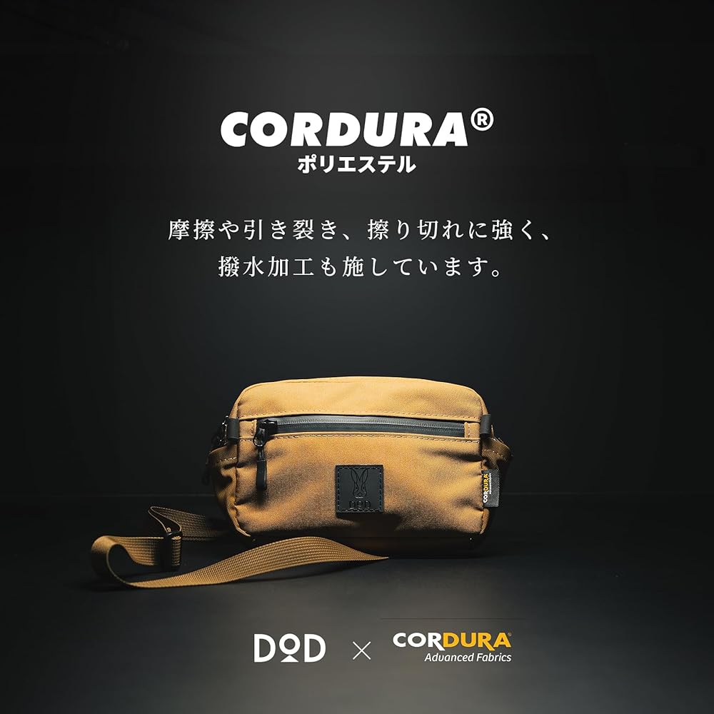 DOD Choco Body Bag CD, Water-Repellent, Lightweight, with Attachment Function, CORDURA, BA084-CA