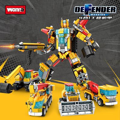 Building Block Urban Engineering Car Mecha Deformation Robot Puzzle Assembly Toy Boy Birthday Gift