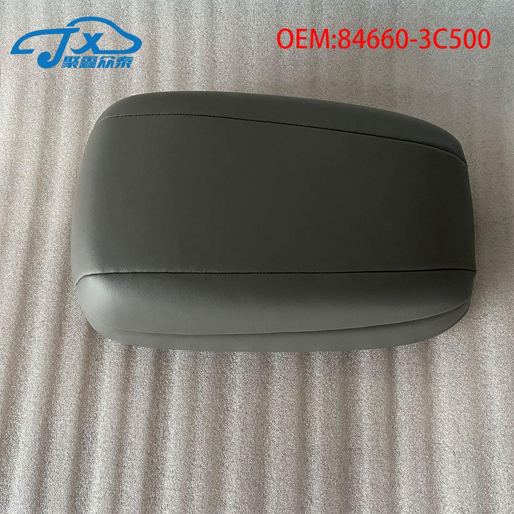 

Верхняя крышка подлокотника автомобиля из натуральной кожи для HYUNDAI SONATA EF 84660-3C500