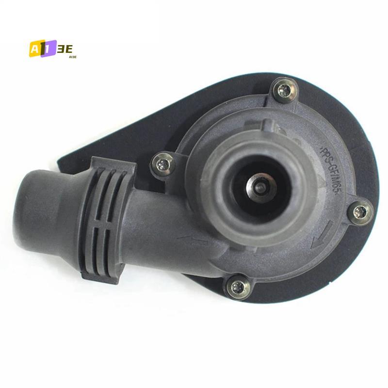 A03E-64118381989 Electronic Water Pump Cooling Additional Auxiliary Water Pump Automobile Accessories Parts For BMW