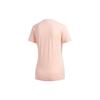 adidas Regular Running T Shirt Women's Pink EJ8275