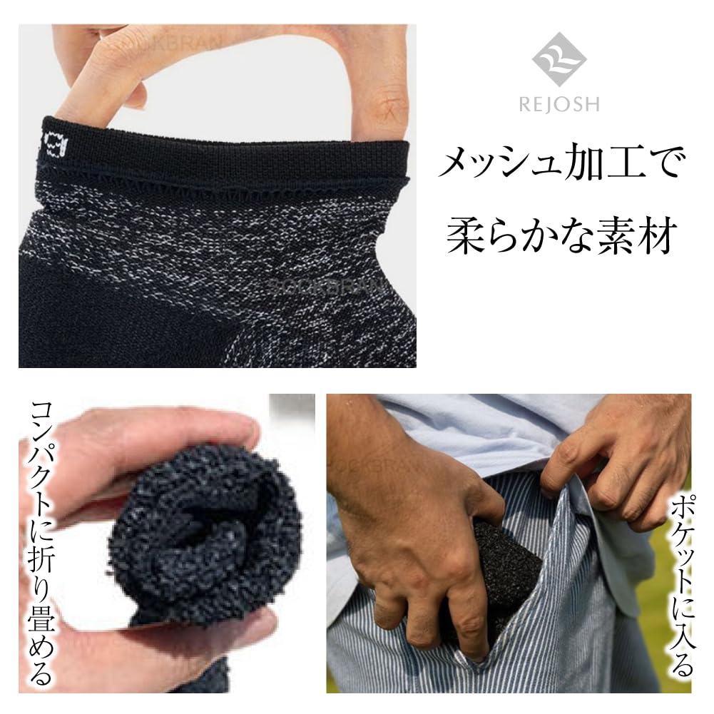 Compact Shoes Amphibious Gym Beach Outdoor Fitness Lightweight Quick Drying [REJOSH] (Gray, 27.5 Cm)