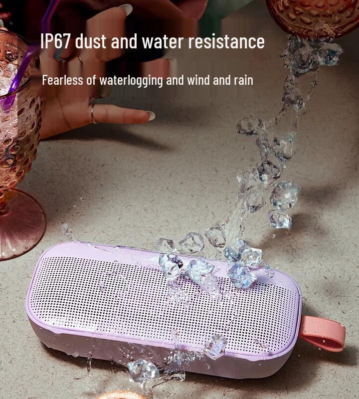 

Bose SoundLink Flex Portable Bluetooth Speaker