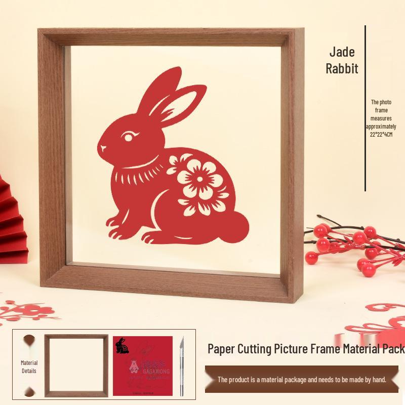 Mid-Autumn Festival & National Day DIY Paper Cut and Paint Kit: Children's Eco-Friendly Chinese Style 3D Photo Frame.