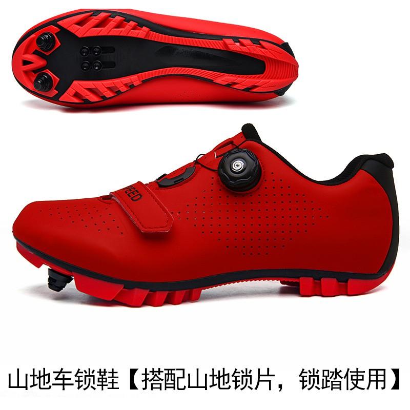 Unisex Cycling Shoes With Cleat Compatibility Road Mountain Bikes Breathable Hard Sole