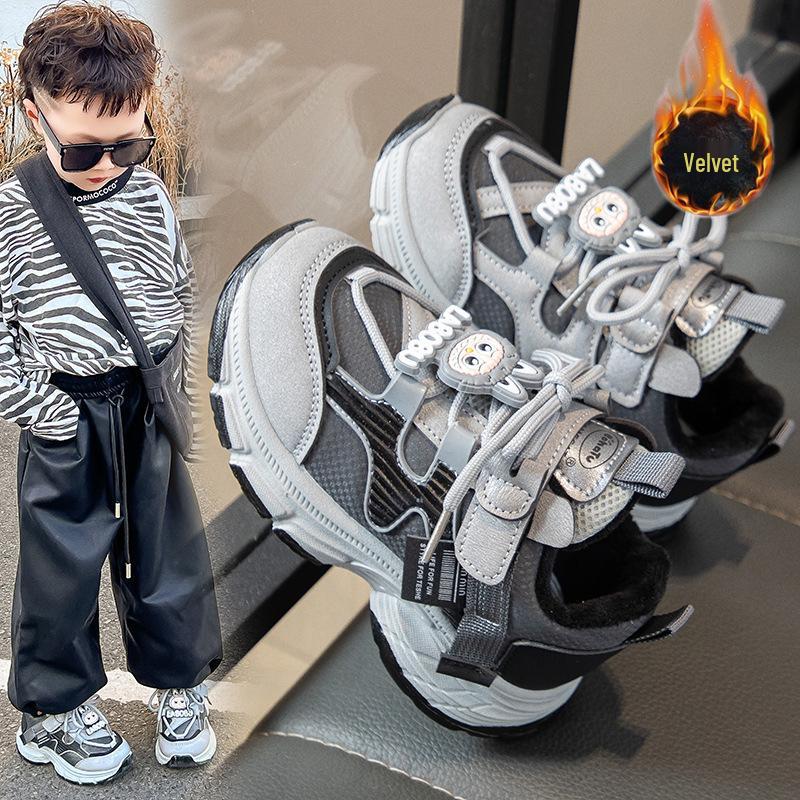 Children's Cartoon Fleece-Lined Sports Shoes, Soft Sole, New for 2025 Autumn/Winter, Unisex Casual Running Sneakers.