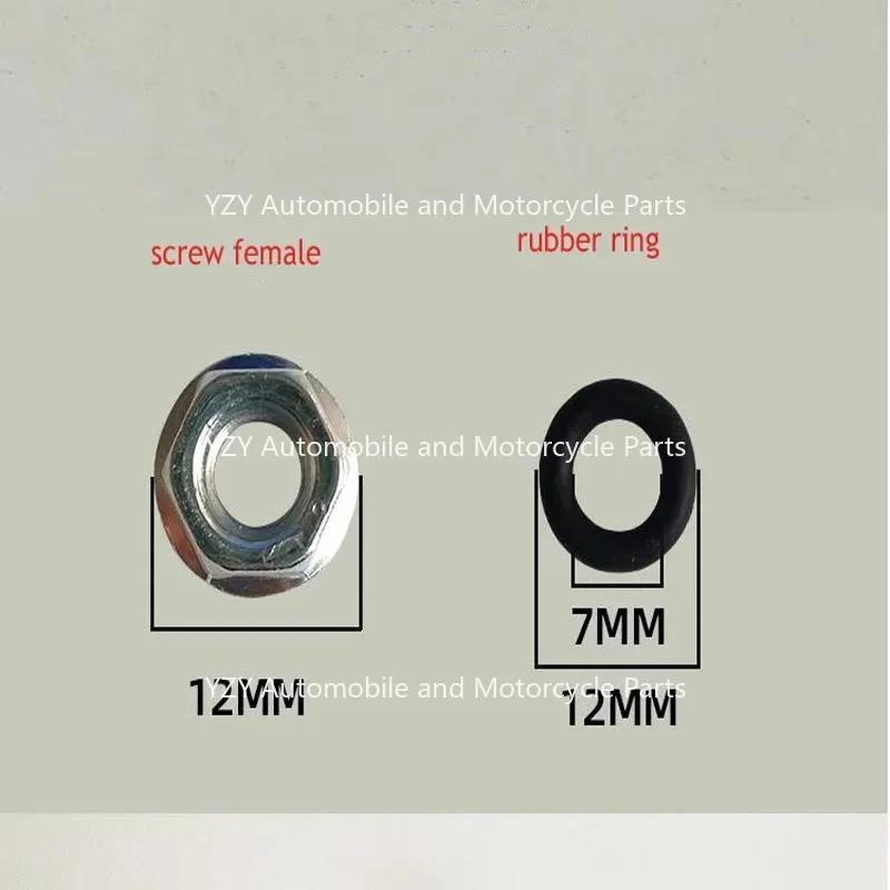 Parking Heater Fuel Tank Nozzle Oil Head Truck Fuel Heating Tapered Cylindrical Aluminum Oil Outlet Modification Accessories