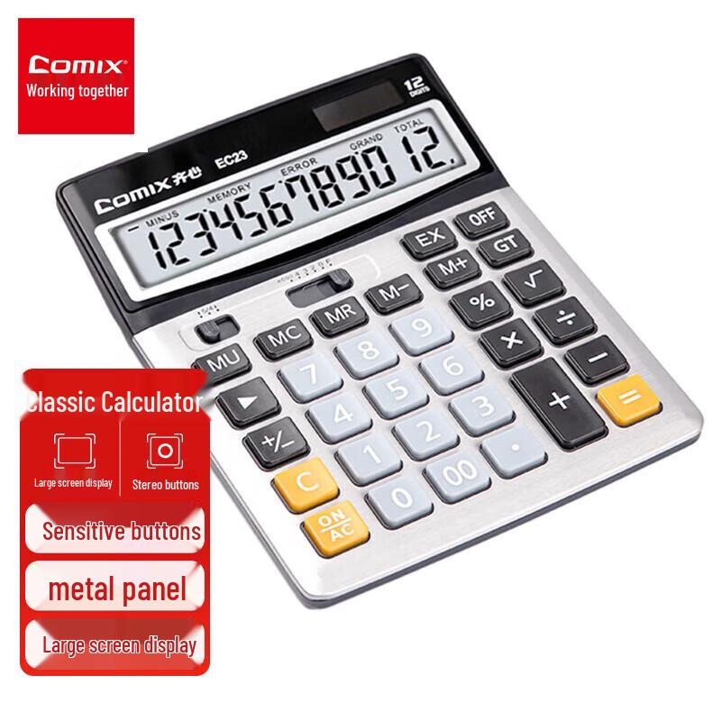 

JY 12-разрядный настольный калькулятор с широким экраном и двойным питанием