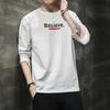 2020 Men's Casual Round Neck Long Sleeve T-shirt - Trendy Autumn/Winter