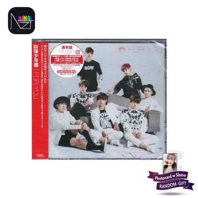 [FORHÅNDSBESTILLING] BTS – I NEED U (japansk ver.) (CD Standardutgave)