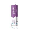 Yunnan Baiyao Jinkoujian Toothpaste Assorted 3-Pack