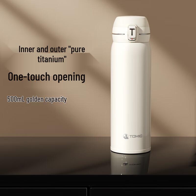 TOMIC Titanium Lid Insulated Water Bottle