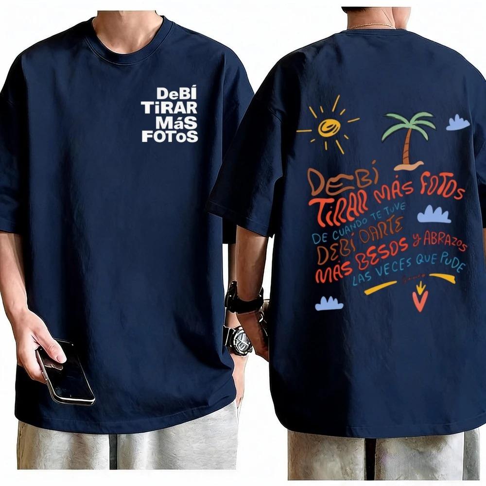 Unisex Women Summer Fashion Hip Hop Short Sleeve Oversized T-Shirt Rapper Bad Bunny Debi Tirar Mas Fotos DTMF T-Shirt Streetwear