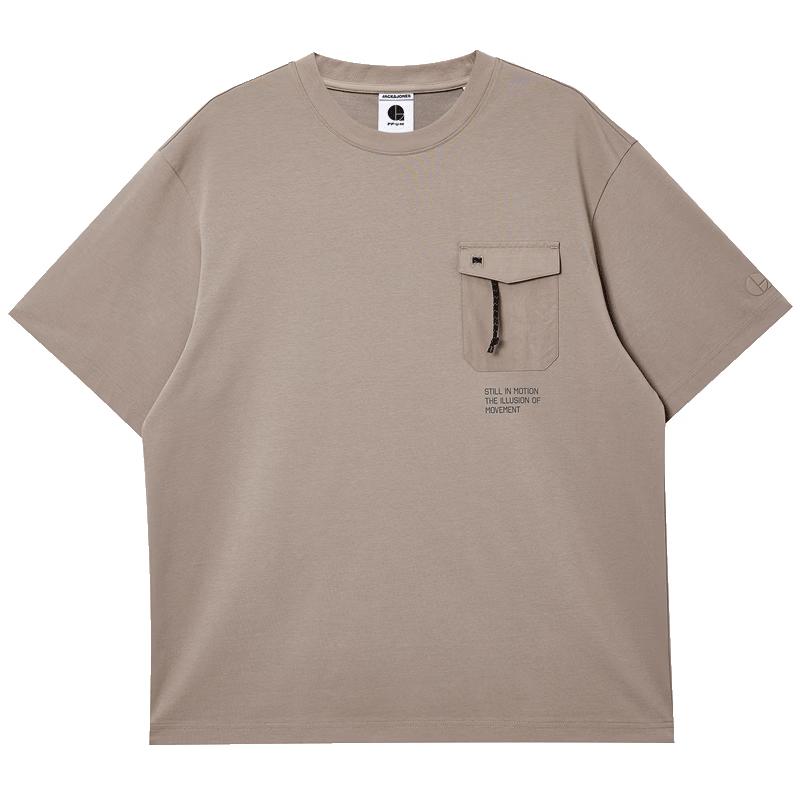 JACK&JONES Men's Cooling Pocket T-shirt