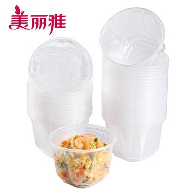 Meiliya Thickened Disposable Round Plastic Food Bowls