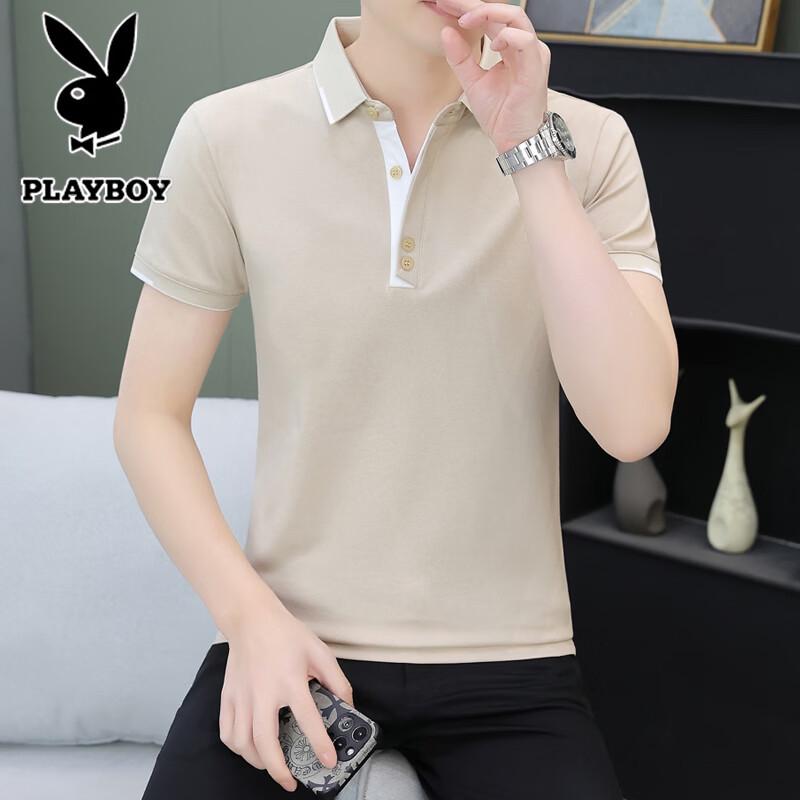 PLAYBOY Men s Summer Casual Polo Shirt 2XL