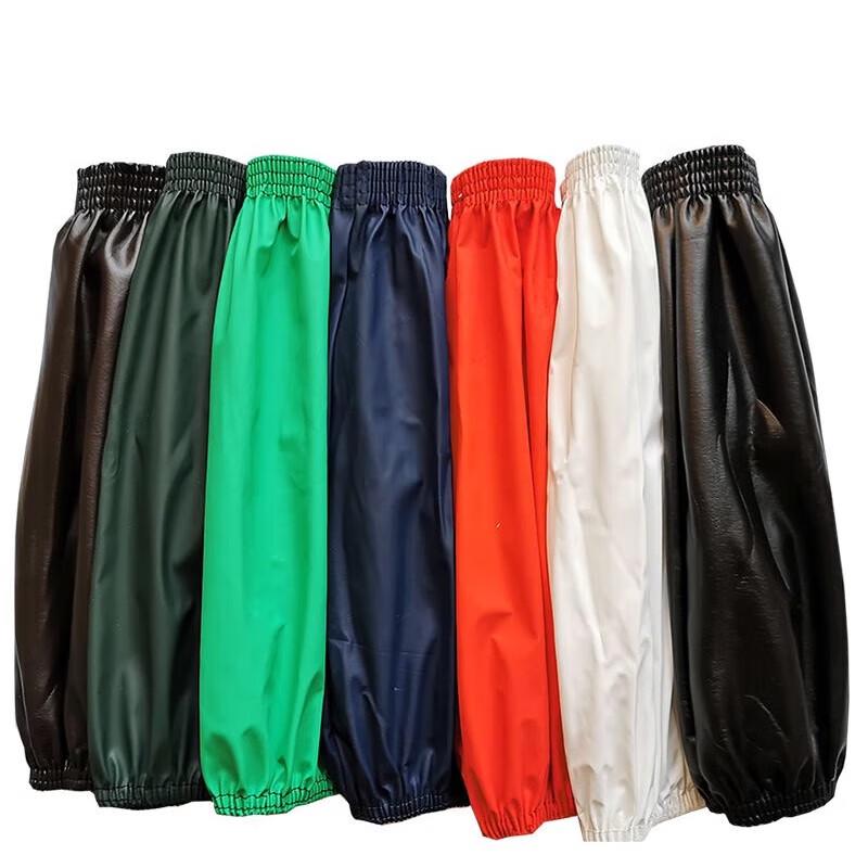 PU Leather Anti-Stain Arm Sleeve Covers