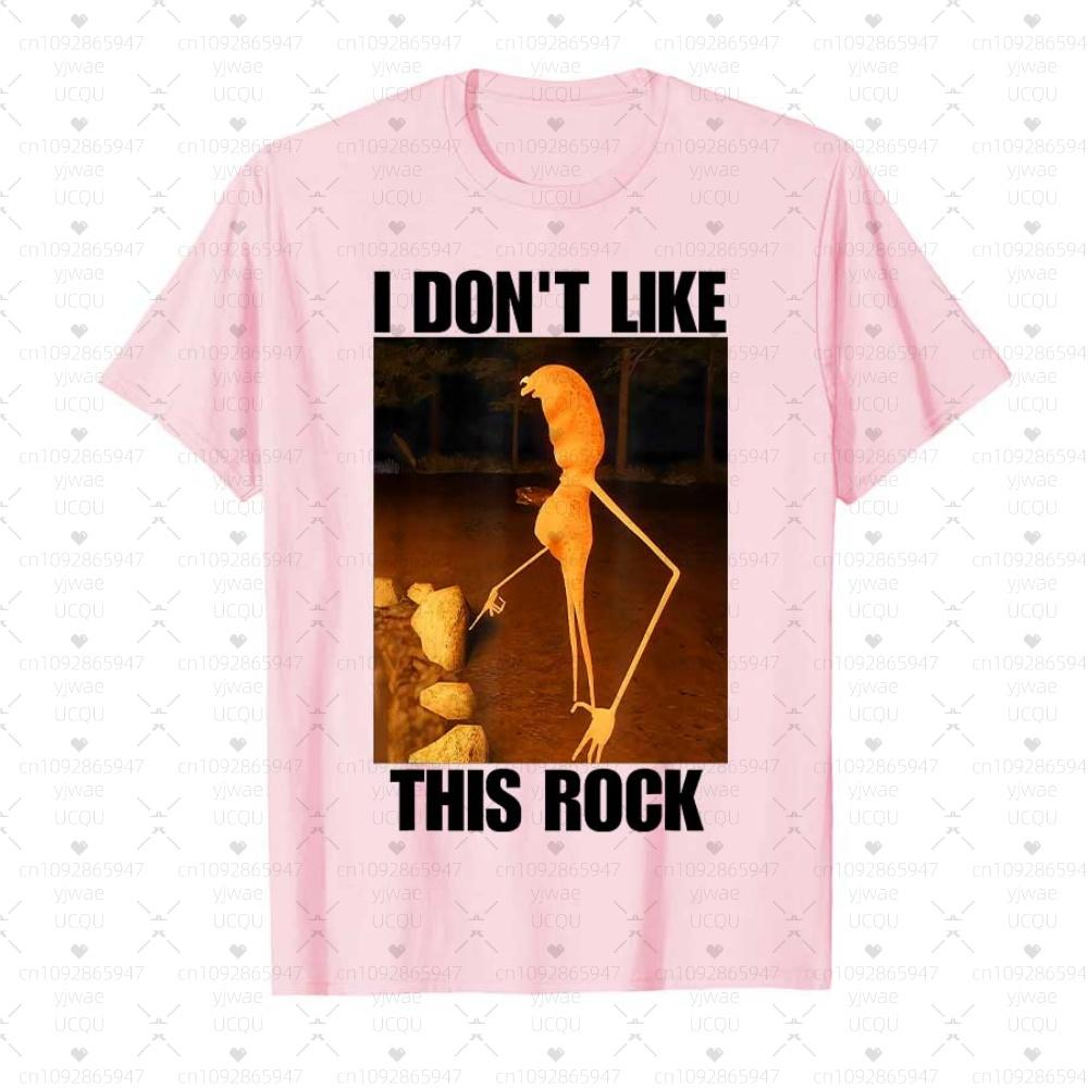 

I Dont Like This Rock T Shirts Women Funny Marcus The Worm Meme Tee Shirt Women Fashion High Street Short Sleeve TShirts S