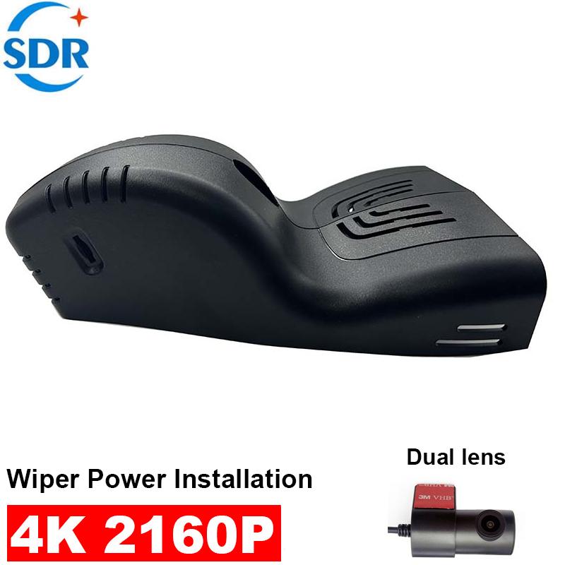 4K HD 2160P Plug and play WIFI Автомобільний відеореєстратор Відеореєстратор на панель для BMW 330i 320d 330d G20 G21 X5 i4 40i 30d 40d G05 X7 G07 840i