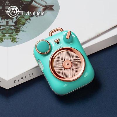 Audio & Video – Tragbare & Bluetooth-Lautsprecher