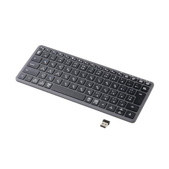 Sanwa Supply Wireless Bluetooth Tenkeyless Keyboard Gray SKB-AZ01GY