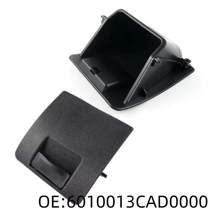 Highlander Dashboard Left Side Storage Box for Coins and Sundries (2009-2014 Models)
