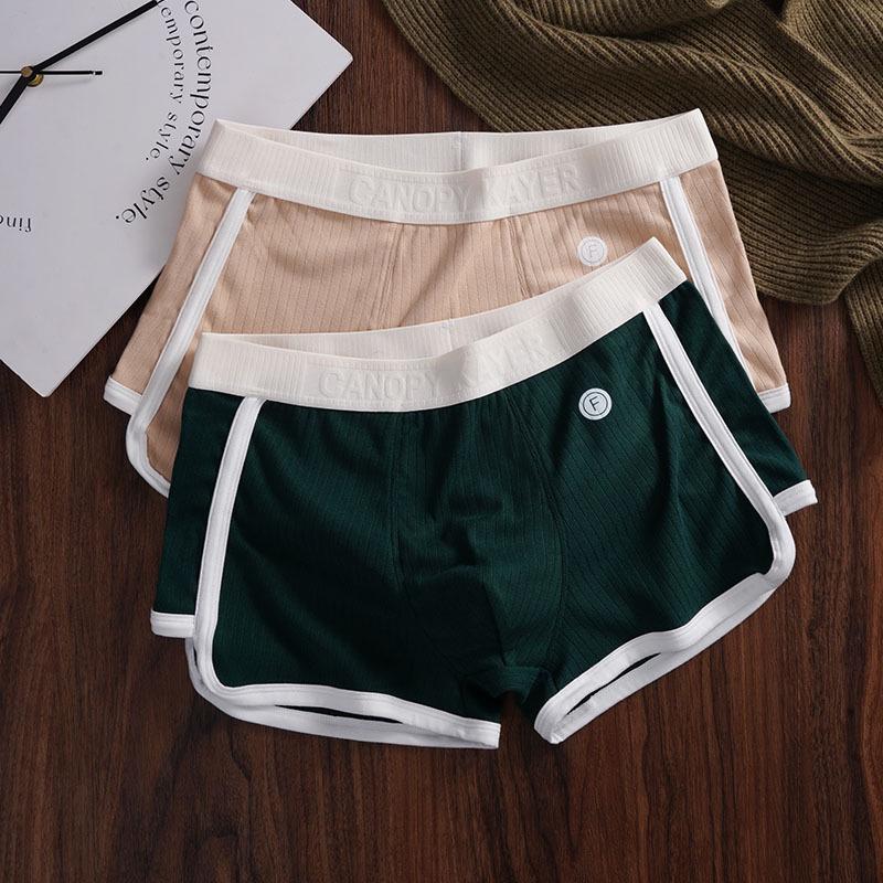 Men's Antibacterial Breathable Loose Fit Boxer Briefs Mid-Rise Striped Shorts