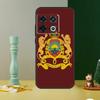 Morocco Flag Coat Of Arms Phone Case For OnePlus 13 12 11 13R 12R 10R 9 10 Pro 8T 9RT 10T Nord 4 CE 2 3 Lite N20 N30