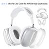 Захисний чохол з ТПУ для накладних навушників AirPods Max (Набір із трьох предметів)