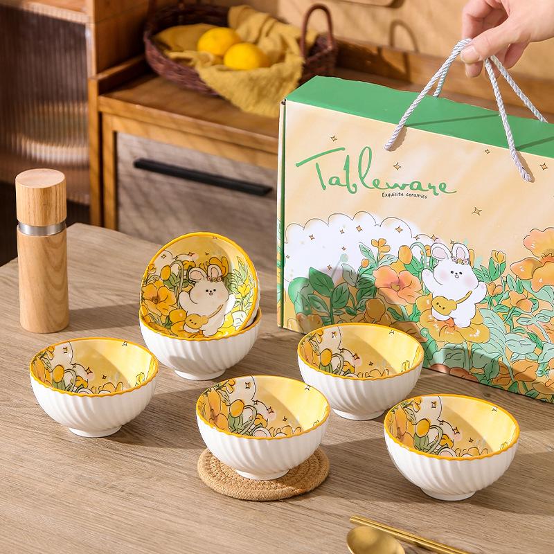 Ceramic Rice Bowl Gift Set - Creative Tableware for Housewarming