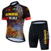 סט ג'רזי רכיבה Jumbo Visma Team שרוול קצר לאופני הרים וכביש, מתייבש במהירות, נושם, ערכה לגברים