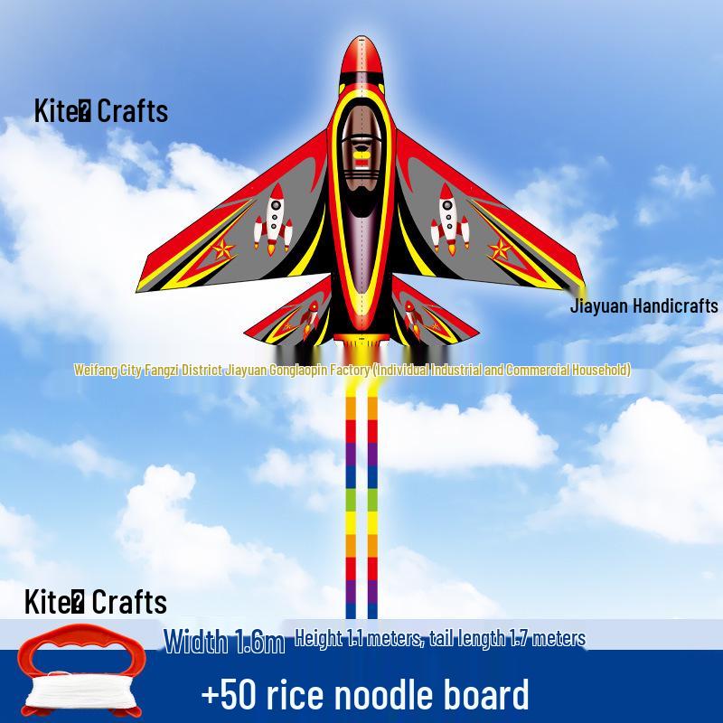 Easy-Fly Rocket Airplane Kite for Kids & Adults - Light Breeze Outdoor Toy