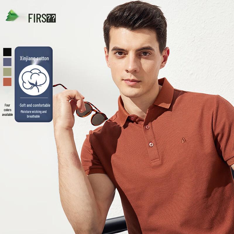Shanshan Men s Business Casual Polo T-Shirt
