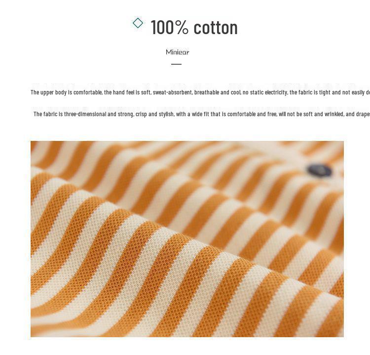 Spring Striped Webbing-Edged Single-Breasted Long Sleeve Women's Jacket Cardigan