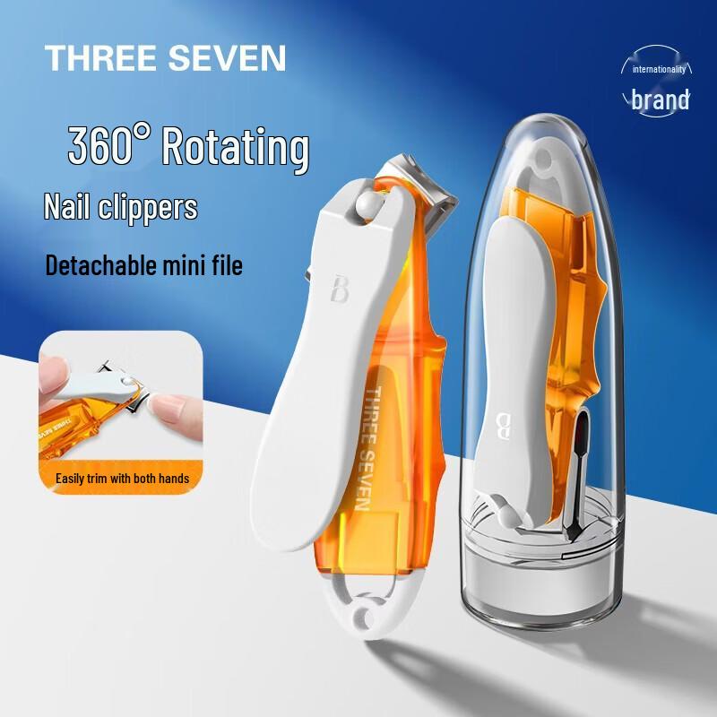 777 (Three Seven) 360° Swivel Nail Clipper