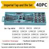 High-Speed Steel Taps & Dies Set: 5, 6, 7, 9-Piece with Tap Wrench and Threading Drill Bits.