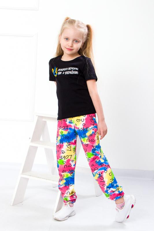 Fashionable Girls' Pants – Perfect Fit & Durable Fabric, Everyday Wear, Any Season, 6155-055-5 HC