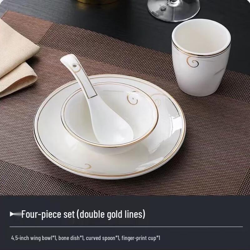 New Chinese Style Ceramic Tableware Set
