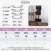 Tiered Dress Long Length for Women in Their Stylish Stylish and Size M [UQQA] Women's (Stretchy Material) Fall/Winter 50s, Outings, Cute, Relaxing,