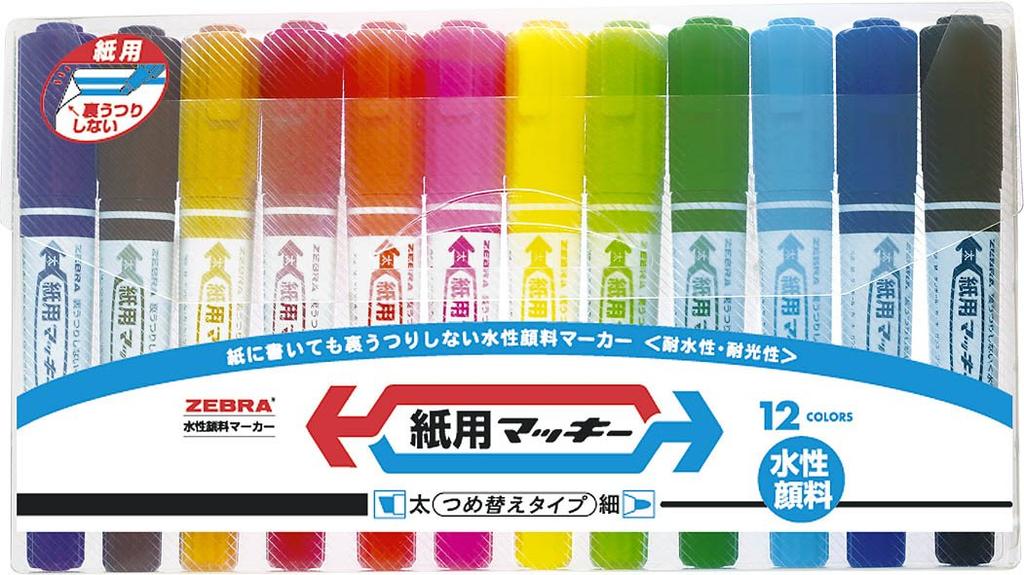 Zebra Pen for 12 Water-Based Paper, Makiki, Colors, WYT5-12C