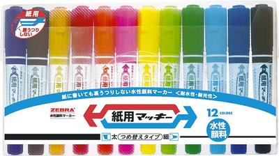 Zebra Pen for 12 Water-Based Paper, Makiki, Colors, WYT5-12C