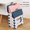 Portable Folding Plastic Stool for Kids and Adults - Ideal for Outdoor Leisure and Fishing
