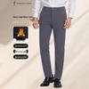 TRIES Men's Fleece-Lined Elastic Business Casual Pants