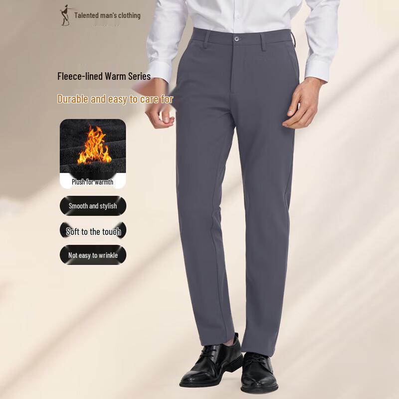 TRIES Men's Fleece-Lined Elastic Business Casual Pants