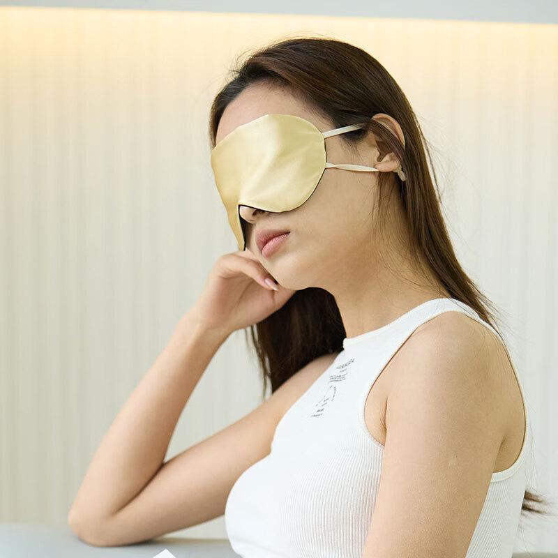 MEET SUNNY Silk Sleep Eye Mask