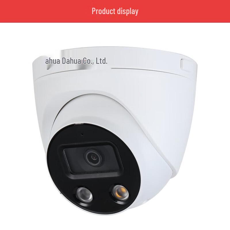 

Dahua 4MP Dual-Light Smart Night Vision Dome Camera CN plug (adapter included)