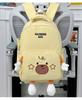 Schoolbag Cartoon Cute Large Capacity School Bag Female Junior High School Student Japanese Girl Elementary School Student Backpack Travel Backpack