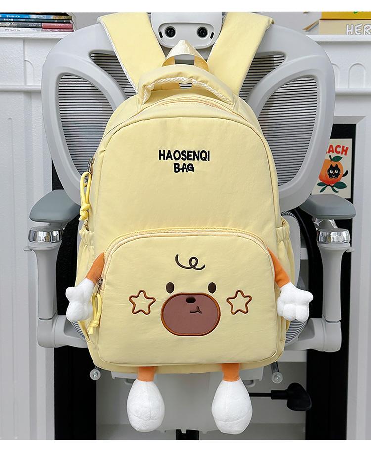Schoolbag Cartoon Cute Large Capacity School Bag Female Junior High School Student Japanese Girl Elementary School Student Backpack Travel Backpack