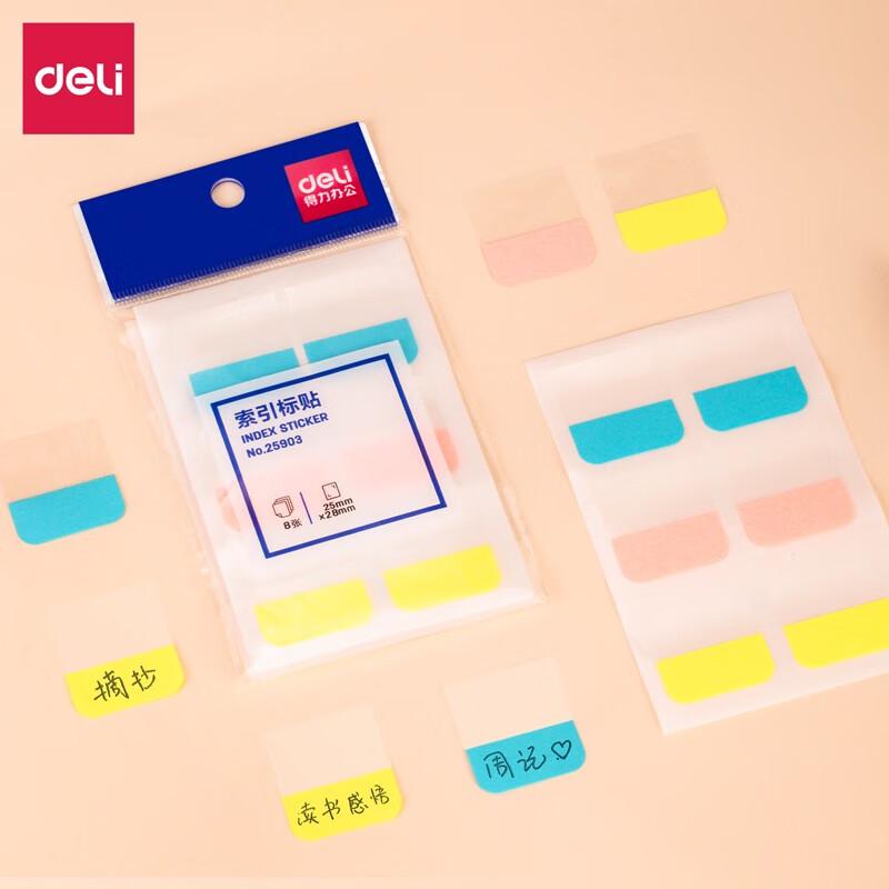 Deli 25903 3-Color Mixed Index Tabs