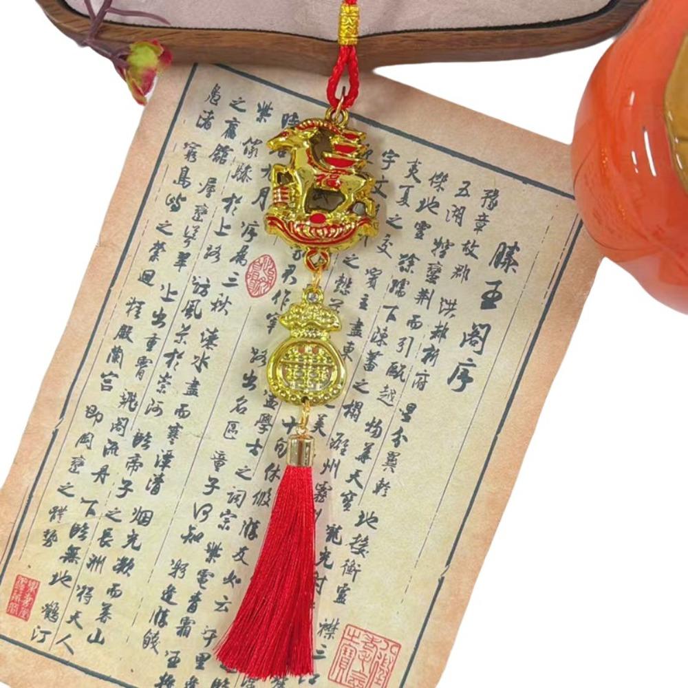 Gold Lucky Design Goat Hanging Ornaments Red Tassels Chinese New Year Decor Festive Decor